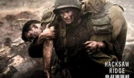 拯救大兵在线观看