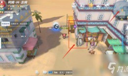 热血航线gino最新爆料,揭秘全新航线背后的故事与挑战