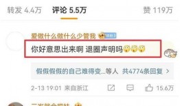 广西大瓜爆料视频最新,揭秘惊人内幕，真相令人震惊！