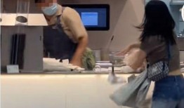 奶茶店员爆料事件视频播放